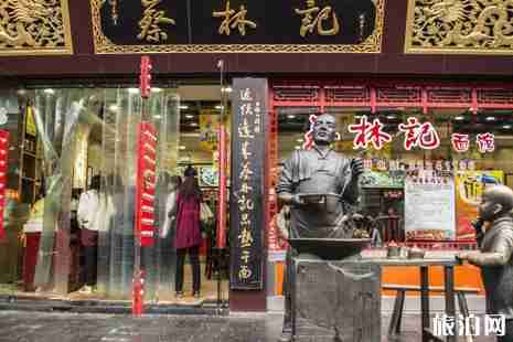 广州海心沙灯光节2019时间+地点+门票+预约攻略