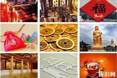 苏州大如意圣境门票 2019春节苏州大如意圣境祈福活动攻略 苏州大如意圣境门票 2019春节苏州大如意圣境祈福活动攻略