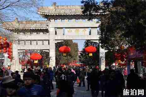 2019济南千佛山春节庙会2月5日至10日 2019济南千佛山春节庙会2月5日至10日