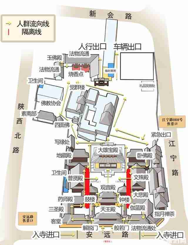 2019上海玉佛禅寺春节开放安排 2019上海玉佛禅寺春节开放安排