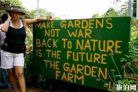 新加坡約會去哪里