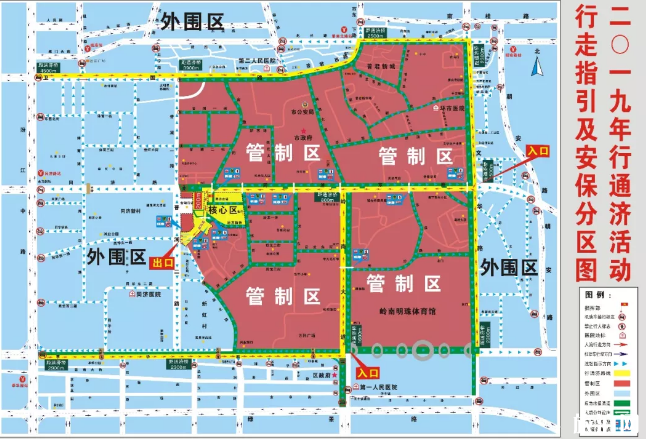 佛山行通济时间几号 2019佛山行通济线路+交通管制 佛山行通济时间几号 2019佛山行通济线路+交通管制