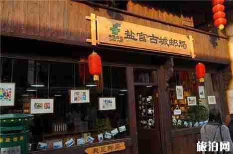 嘉興有什么好玩的地方 嘉興旅游景點推薦 嘉興有什么好玩的地方 嘉興旅游景點推薦