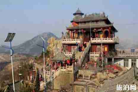 即墨東京山山會時間