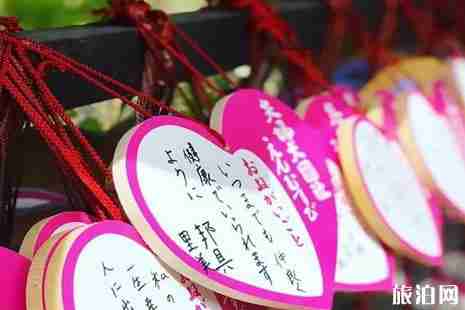 日本结缘神社哪个最灵验 日本结缘神社哪个最灵验