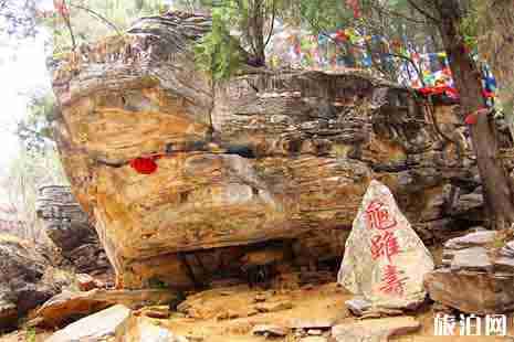 2019北京圣泉寺元宵供灯祈福法会 附法会时间安排 2019北京圣泉寺元宵供灯祈福法会 附法会时间安排