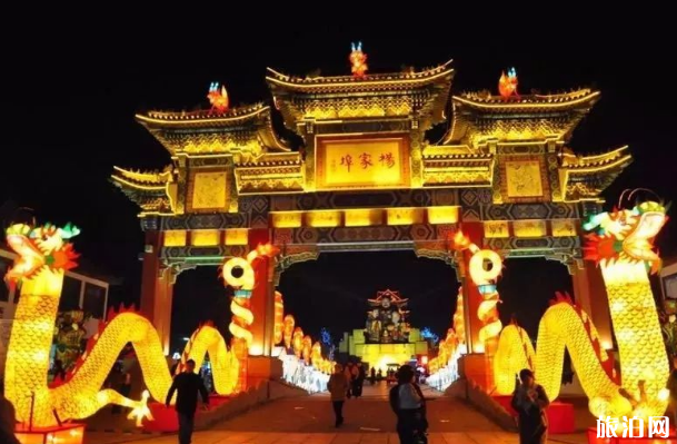 潍坊元宵节有什么活动 2019潍坊灯会时间+地点 潍坊元宵节有什么活动 2019潍坊灯会时间+地点