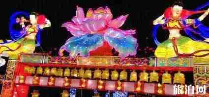 沈阳元宵节哪里有灯会 2019沈阳灯会时间+地点