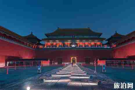 夜游故宫博物院攻略 夜游故宫博物院攻略