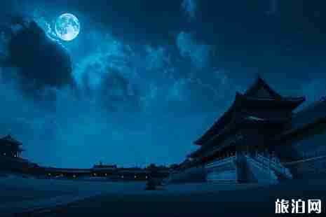 夜游故宫博物院攻略 夜游故宫博物院攻略