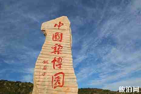临汾周边有什么好玩的地方 临汾景点推荐