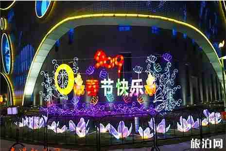 贵港园博园2019元宵灯会 时间+停车攻略