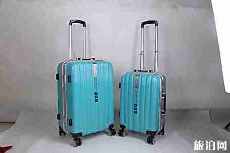 出门旅游你必带的三件物品是什么 出门旅游你必带的三件物品是什么