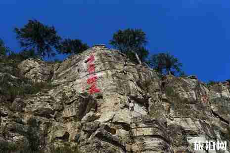 山西恒山好玩吗 山西恒山旅游攻略 