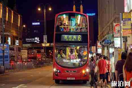 去香港前需要准备什么 去香港前需要准备什么