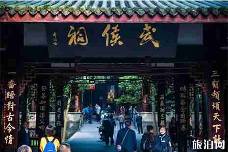 2019成都各大景区年卡攻略信息 2019成都各大景区年卡攻略信息