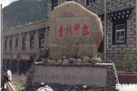 2019稻城亚丁门票优惠政策+游玩攻略