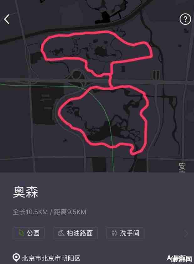奥林匹克森林公园跑步路线图+攻略 奥林匹克森林公园跑步路线图+攻略