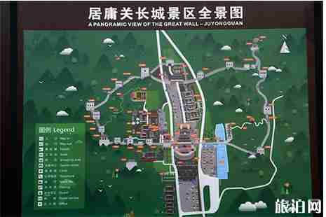 居庸关长城怎么坐车 交通指南+门票 居庸关长城怎么坐车 交通指南+门票