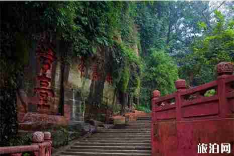 乐山批发市场在哪里 乐山批发市场在哪里