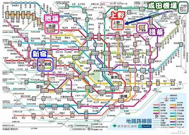 东京住宿价格 东京住宿推荐