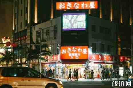 去日本冲绳哪里购物好 去日本冲绳哪里购物好