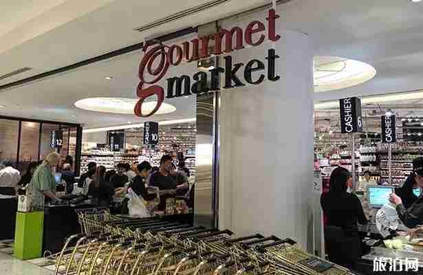 泰国超市有哪些 泰国超市有哪些