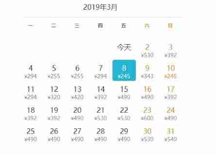 2019深圳三月去哪里机票便宜国内游推荐 2019深圳三月去哪里机票便宜国内游推荐