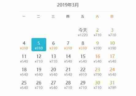 2019深圳三月去哪里机票便宜国内游推荐