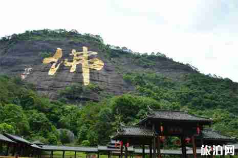 2019三月广西玉林景区优惠信息汇总 2019三月广西玉林景区优惠信息汇总