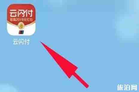 武汉地铁票价优惠方式整理