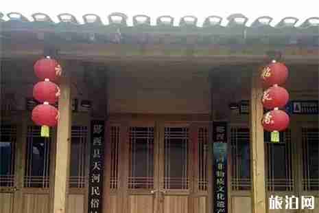 2019第一届中国天河双石沟乡村民俗旅游节3月8日开启