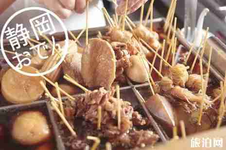 日本三月有什么节日 日本三月有什么节日