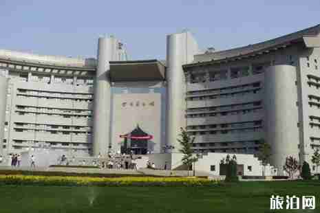 北京市老年卡免费博物馆名单+免费图书馆名单 北京市老年卡免费博物馆名单+免费图书馆名单