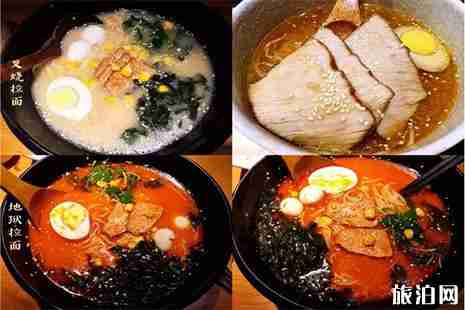 芜湖方特吃饭的地方推荐