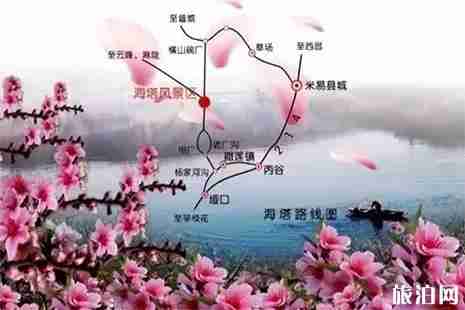 2019米易三花节 时间+活动时间安排 2019米易三花节 时间+活动时间安排