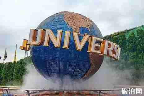 日本游乐园排名