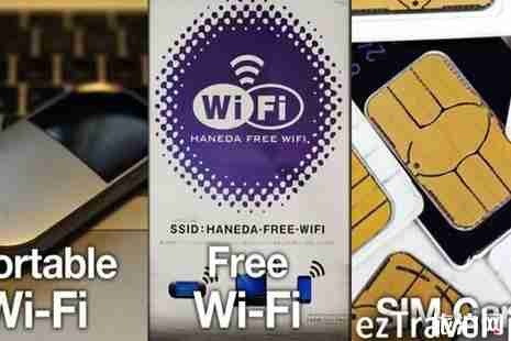 去日本旅游网络怎么办（内附攻略）