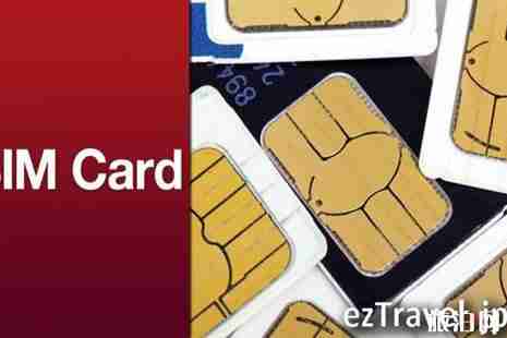 去日本旅游网络怎么办（内附攻略）