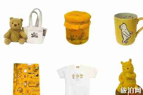2019日本小熊维尼展参观攻略 2019日本小熊维尼展参观攻略
