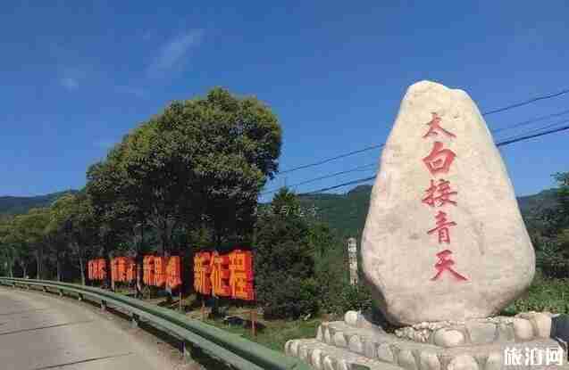 姜眉路最新路况2019 姜眉路沿途旅游景点和路线 姜眉路最新路况2019 姜眉路沿途旅游景点和路线