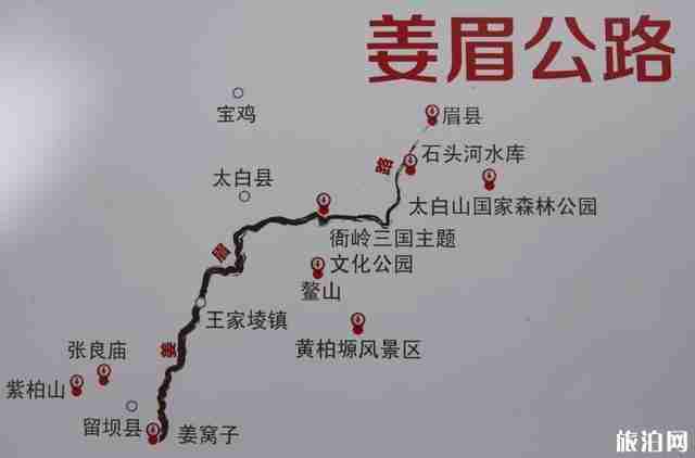 姜眉路最新路况2019 姜眉路沿途旅游景点和路线 姜眉路最新路况2019 姜眉路沿途旅游景点和路线