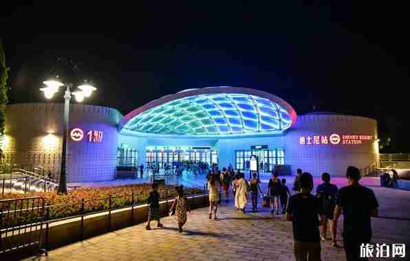 上海迪士尼坐地铁几号线 上海迪士尼地铁11号线运营时间 上海迪士尼坐地铁几号线 上海迪士尼地铁11号线运营时间