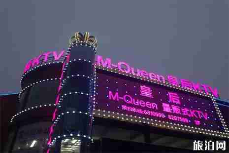 湖北十堰购物的地方 湖北十堰购物的地方