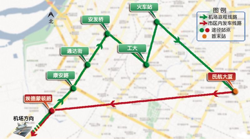 哈尔滨机场大巴线路图及途径站点