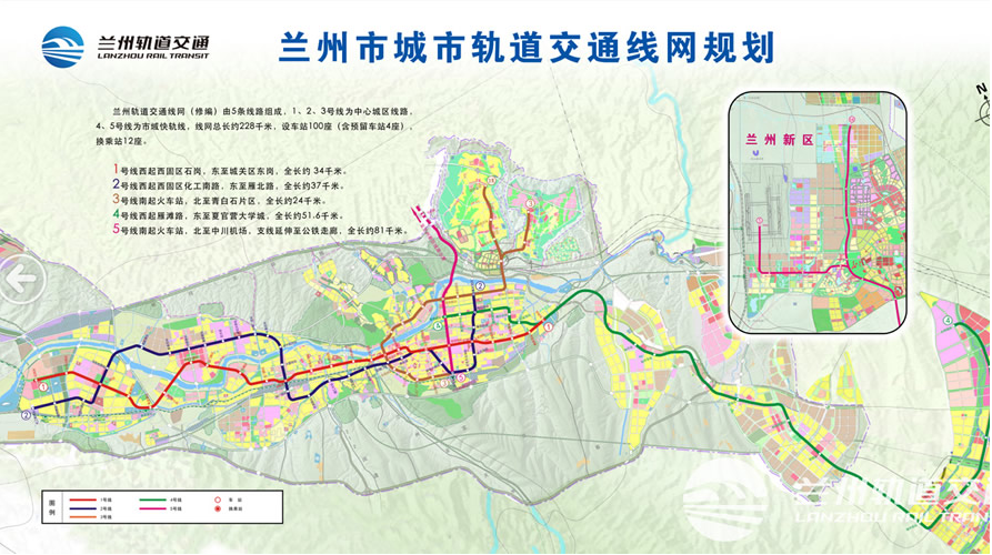 兰州地铁三号线线路图图片