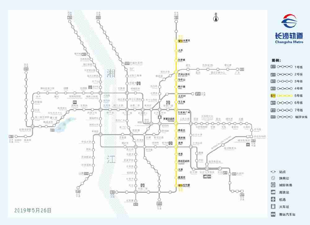 長沙地鐵5號線最新消息站點線路圖開通時間