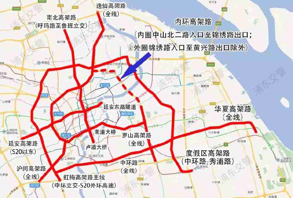 上海外牌限行地图图片