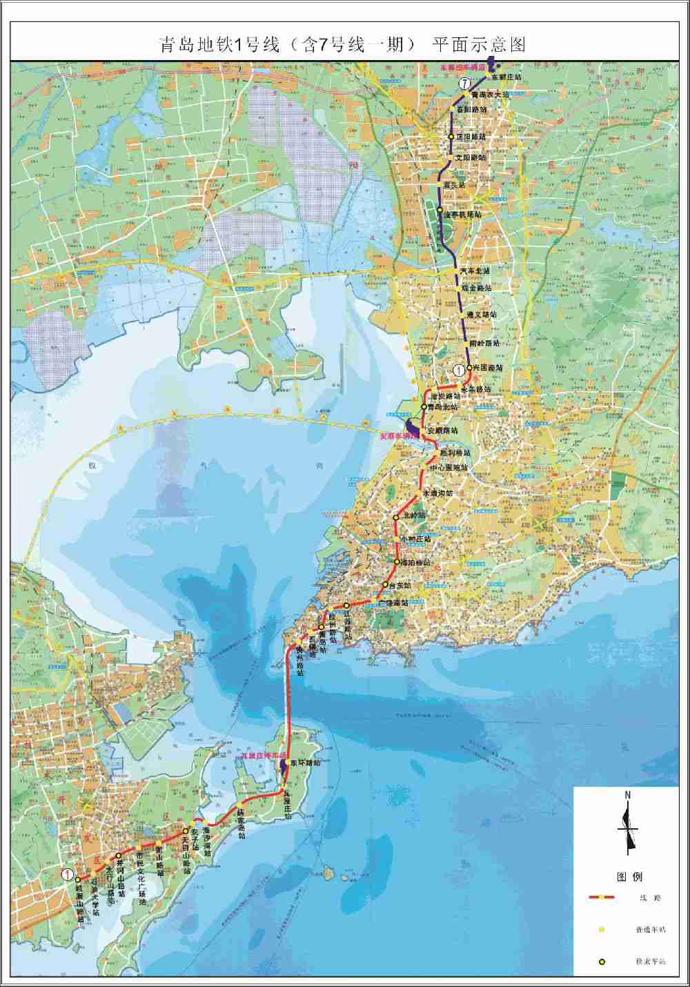 青岛地铁1号线线路图(详细版)