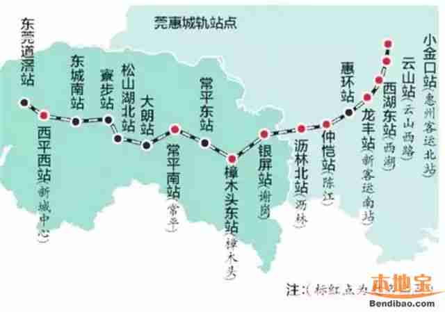 仲恺站(陈江站:位于仲恺大道五路,六路与甲子路,曙光路交汇处,陈江镇